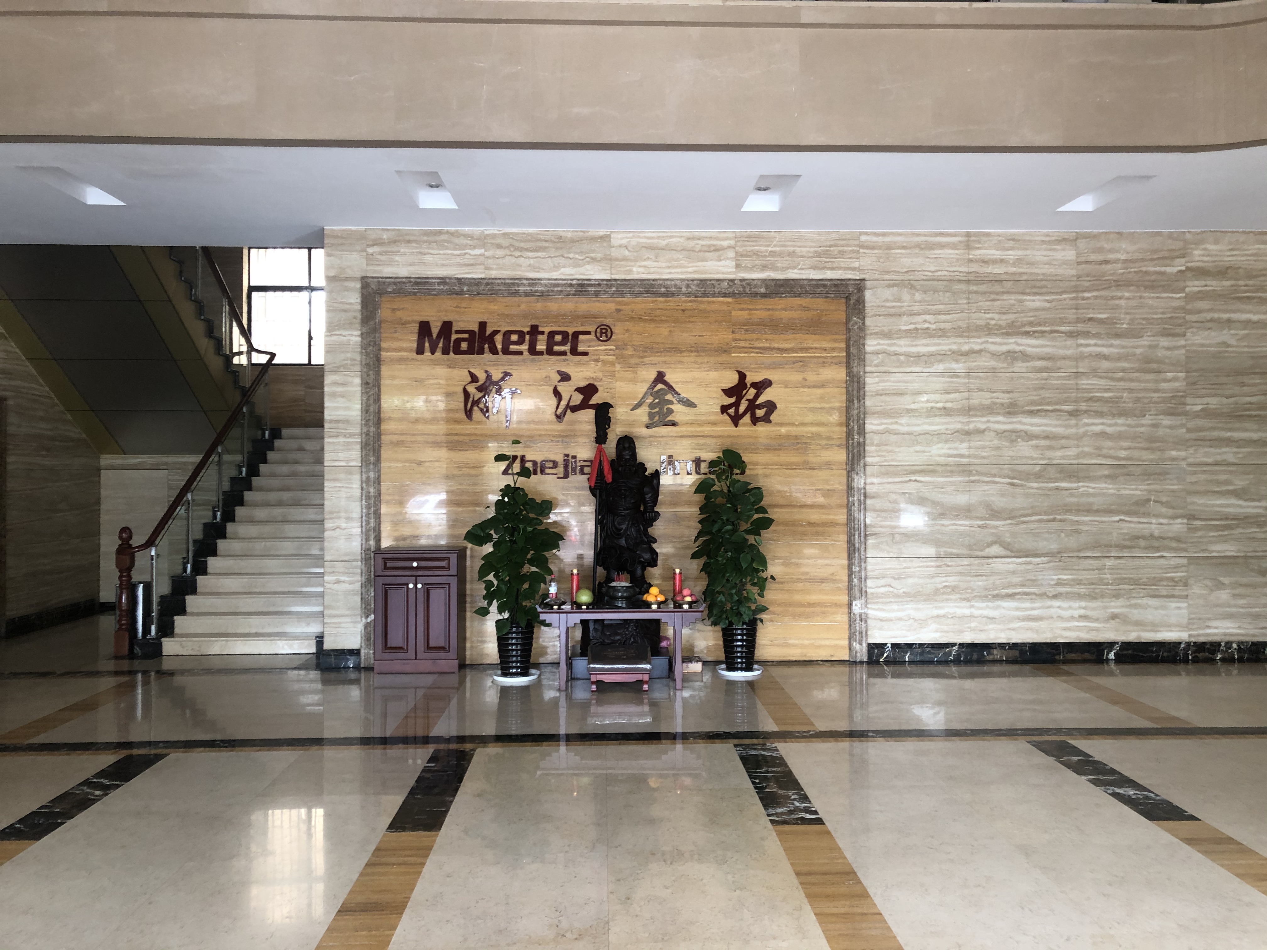 Zhejiang Jintuo Electromechanical Co., Ltd. – magnetically controlled exercise bikes 2