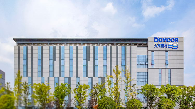 Damao Environmental Protection New Materials Co., Ltd. – Photos produits 3