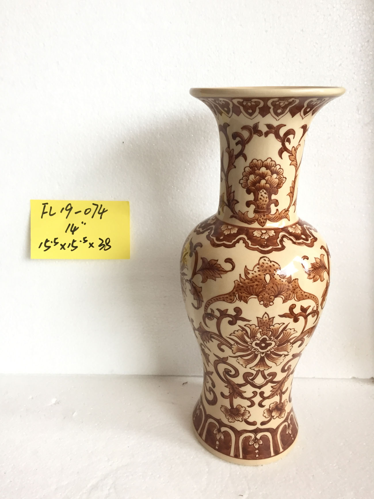 14" ceramic vase