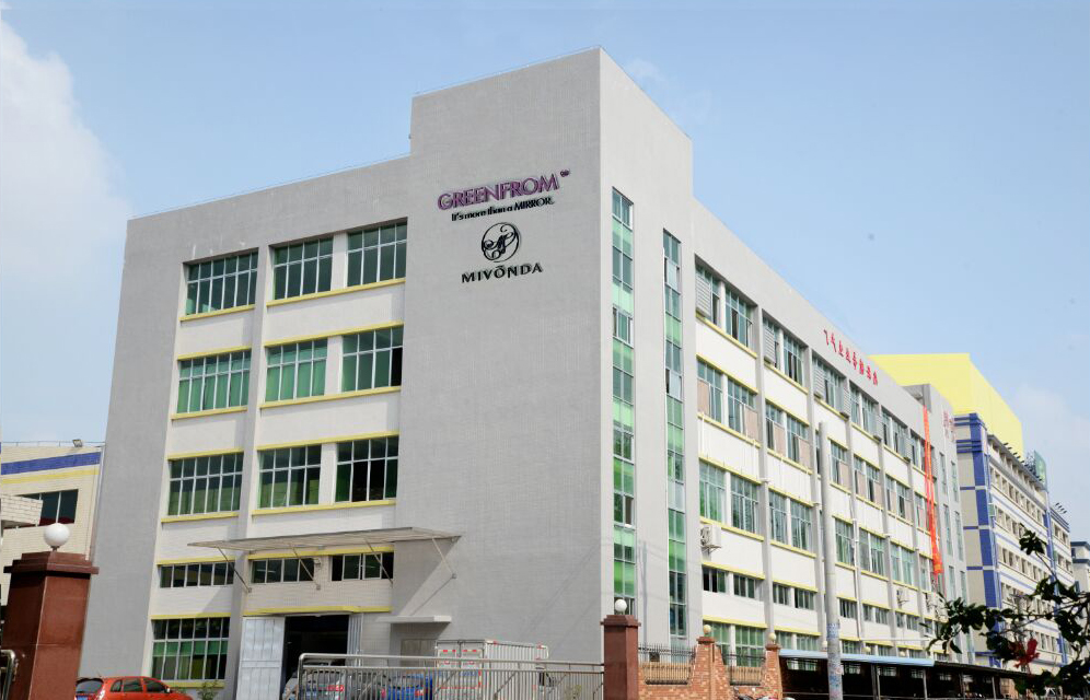 Jiangmen Pule Home Products Co., Ltd. – Cosmetic mirror 1