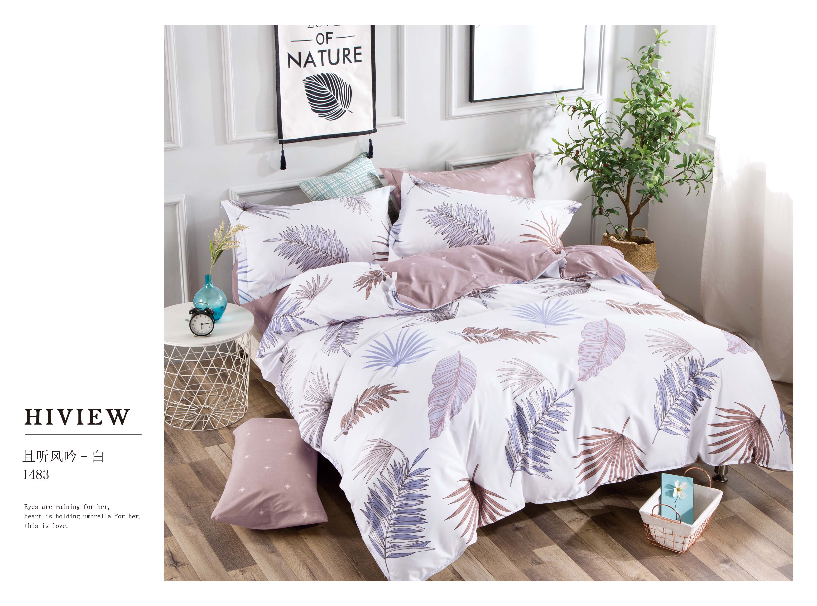 Sheet set
