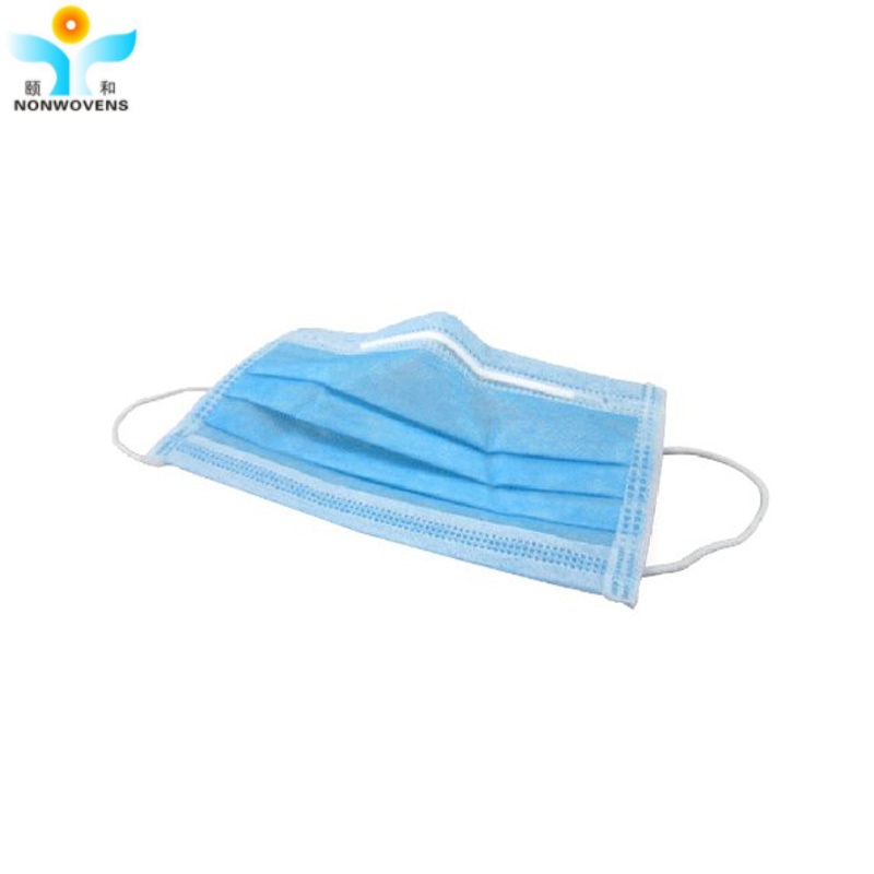 BFE 99%3 Ply Disposable Face Mask 17.5*9.5cm Medical Surgical Face Masks