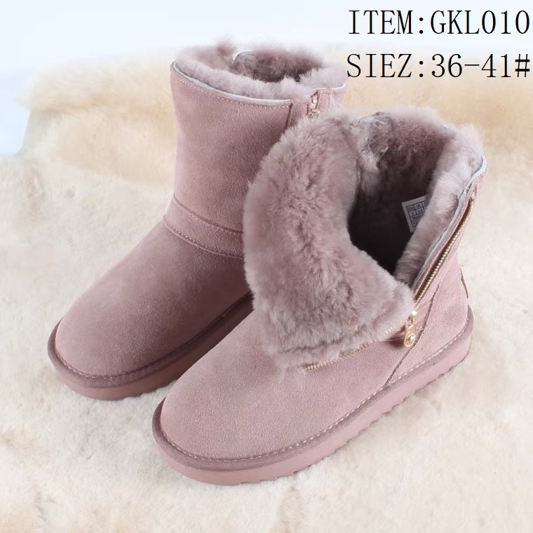 Women's boots