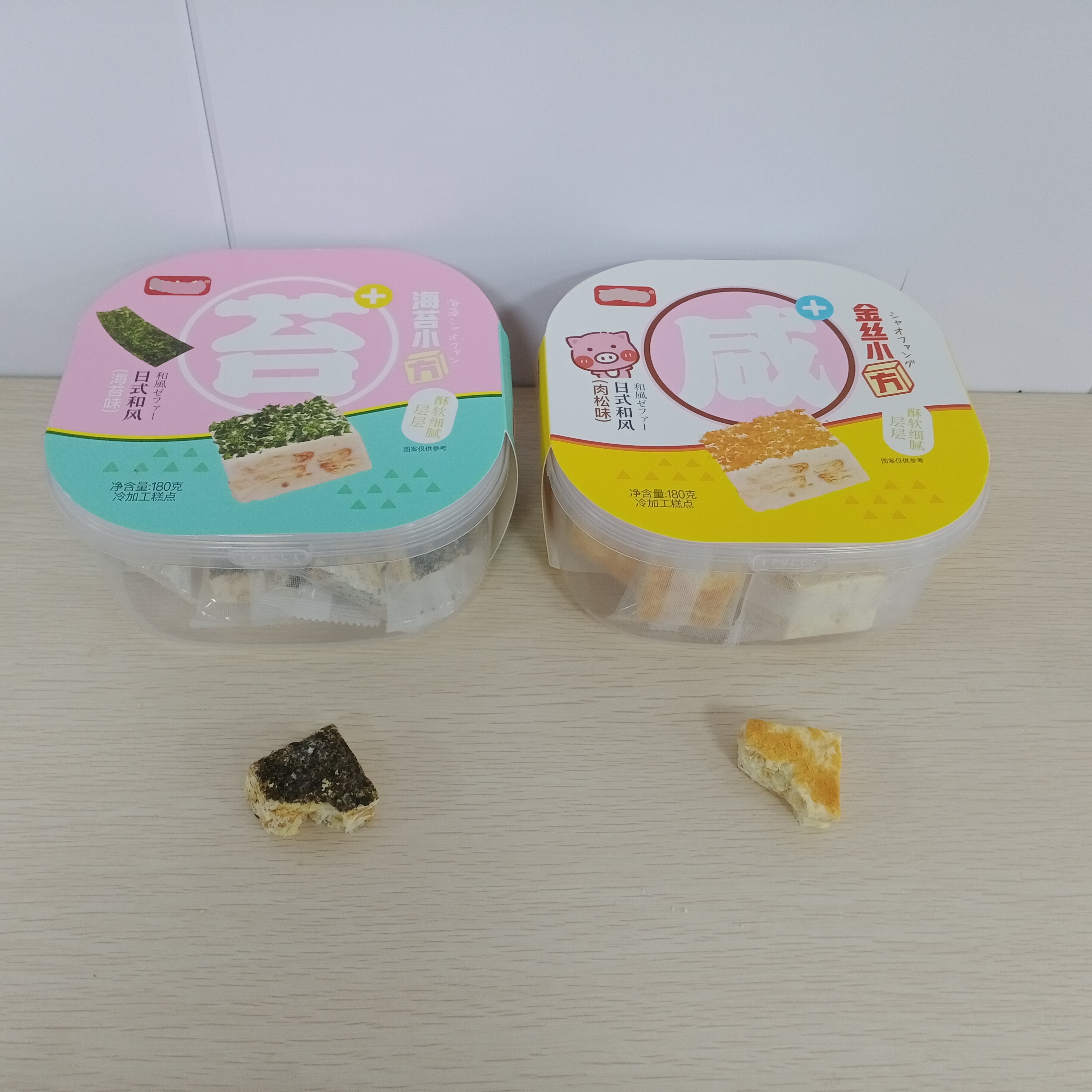 Delicious high quality nougat candy Snow souffles snow cake