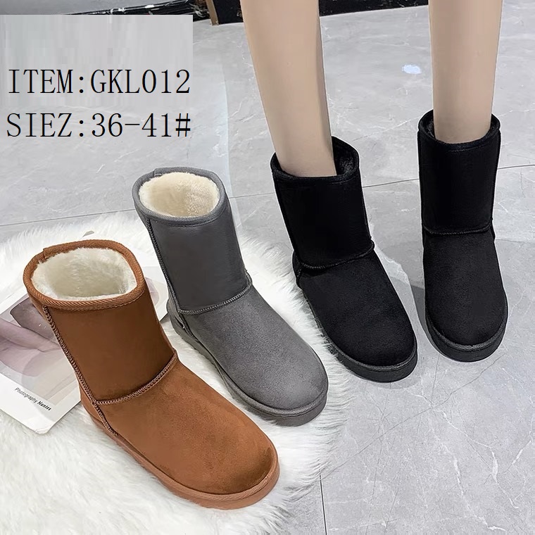 Women's boots
