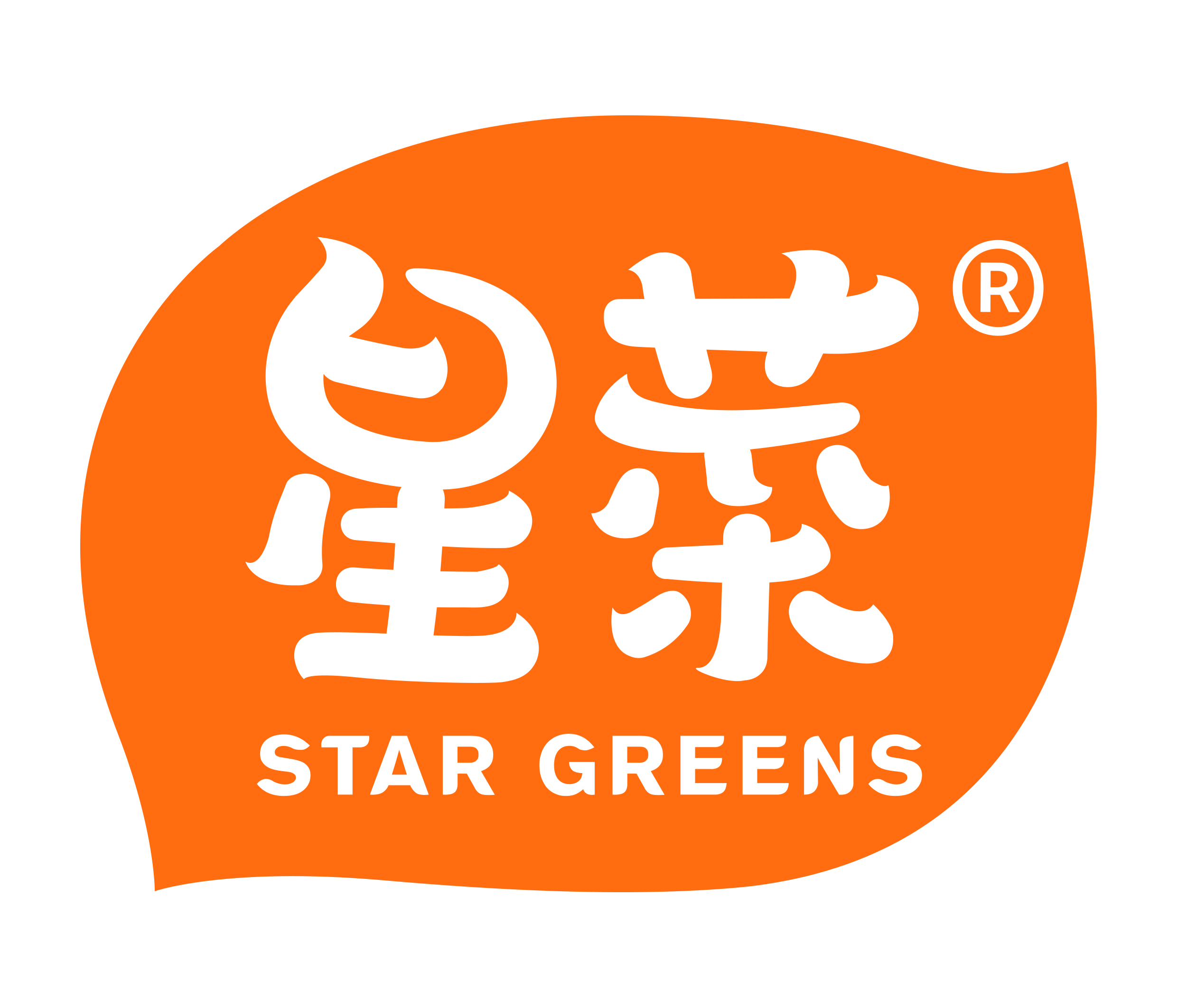 Zhejiang Xingcai Agricultural Technology Co., Ltd. – Other pet food 1