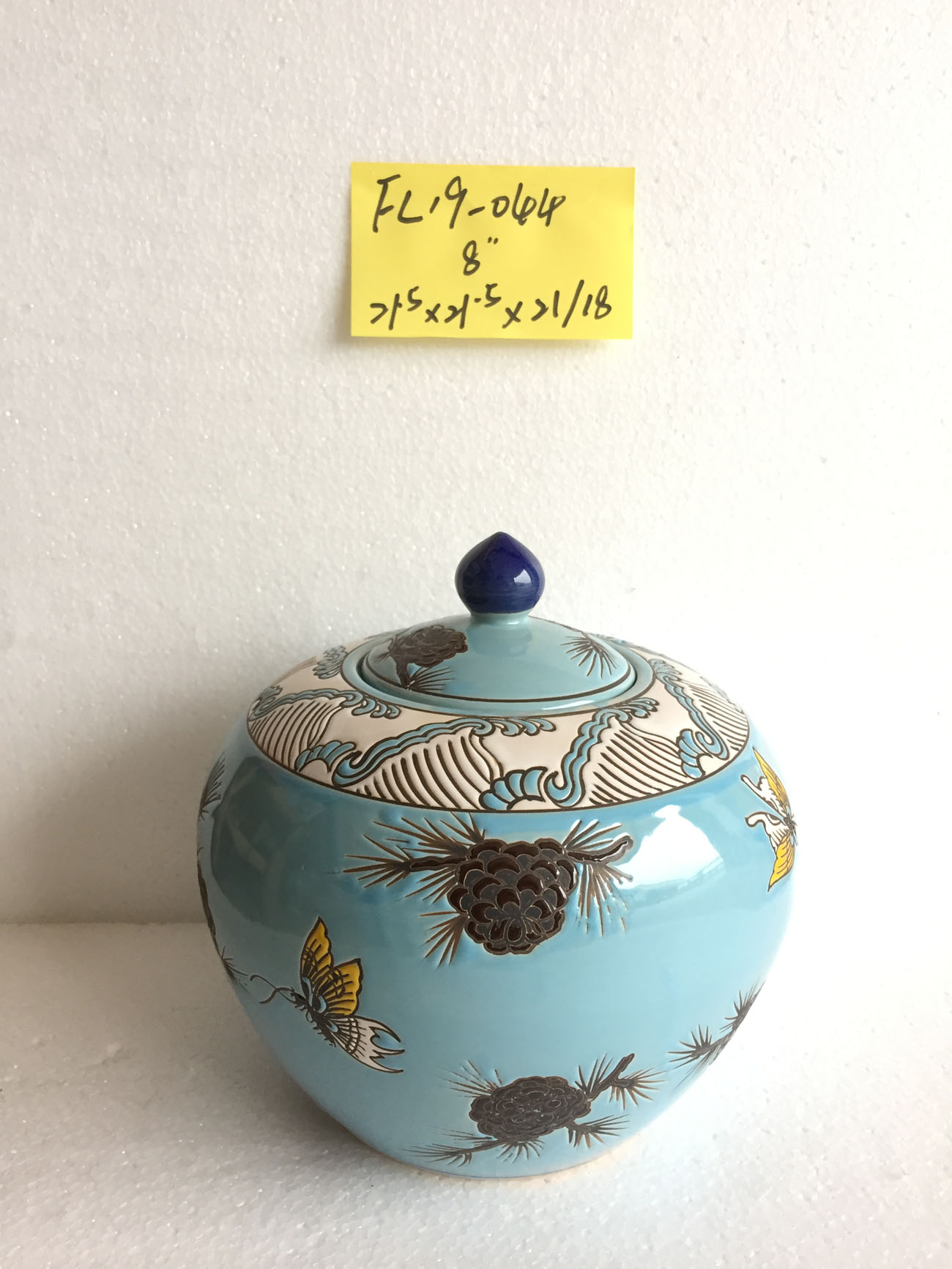 8" ceramic jar