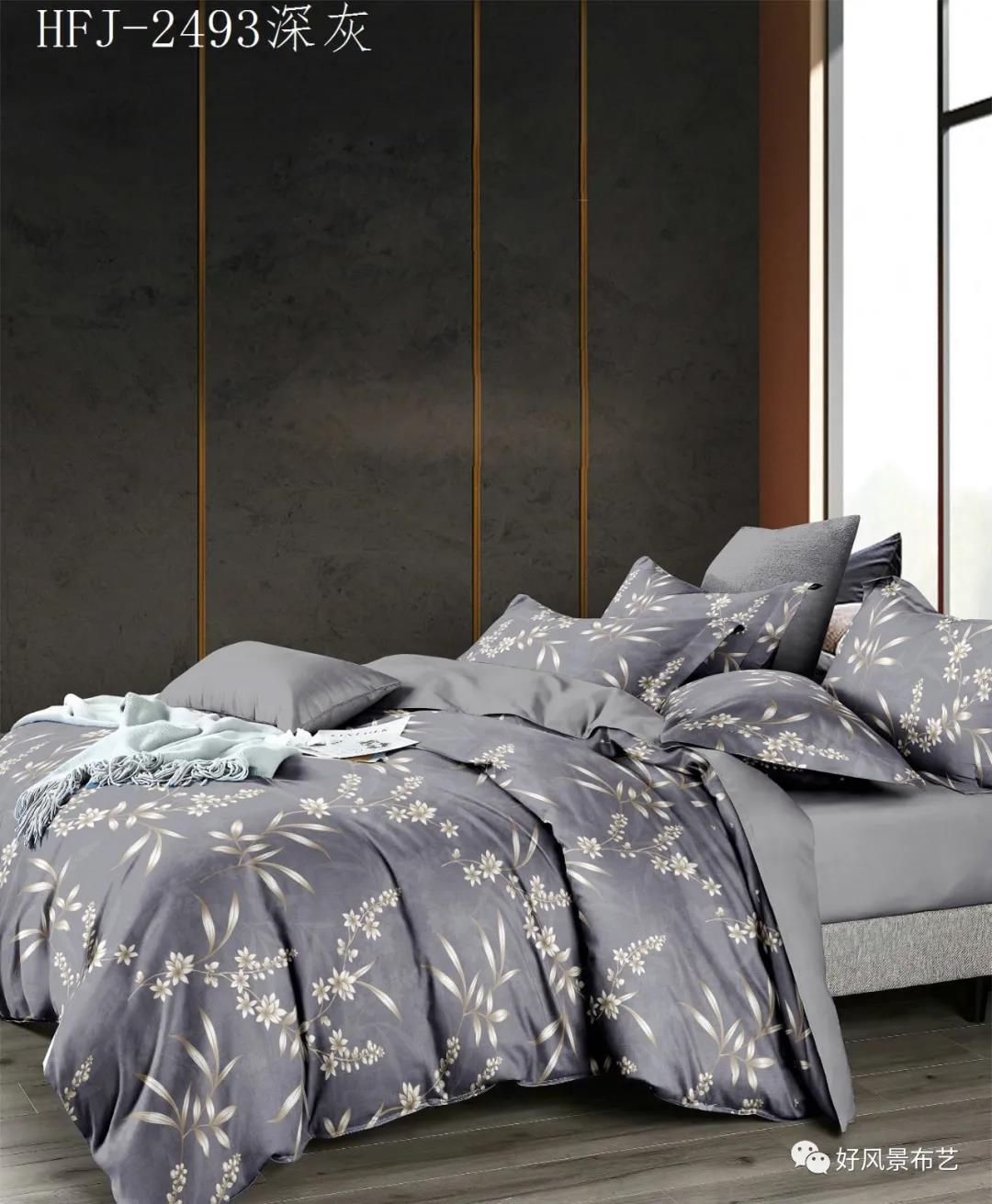 Reversible design brand high quality soft cozy king size quilt microfiber Bedding Queen Bed Comforter Set