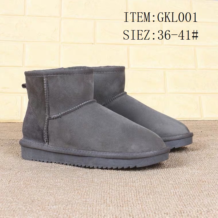 Women's boots