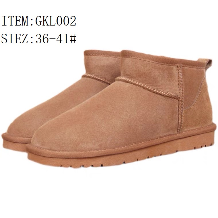 Women's boots