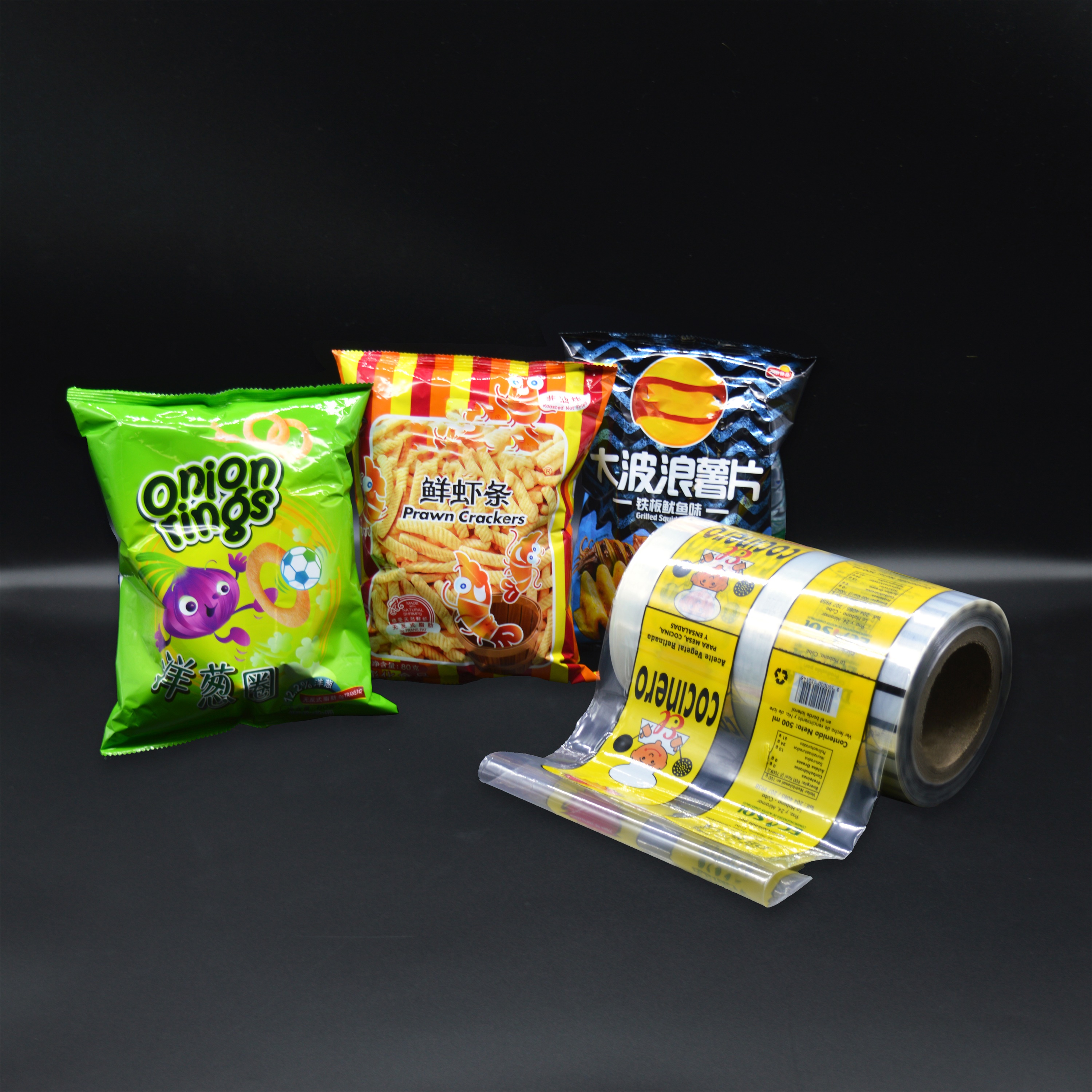 Printed Snack Puffed Food Pouch