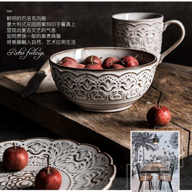 Castle garden matte relief tableware