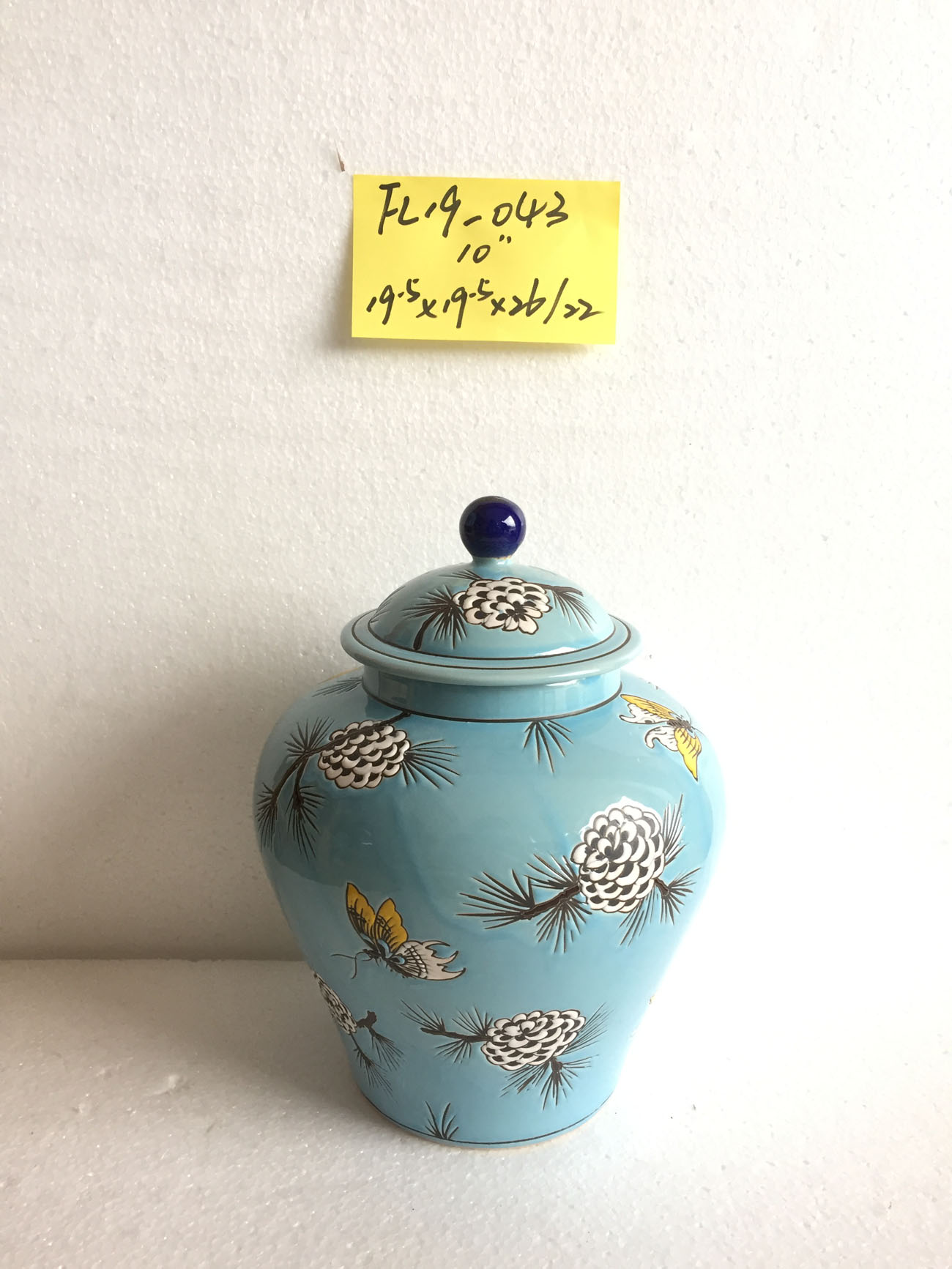 10" ceramic jar