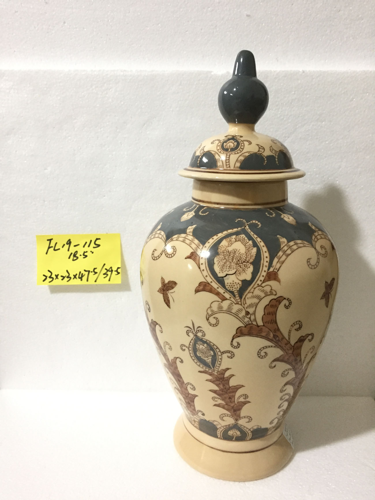 18" Ginger jar