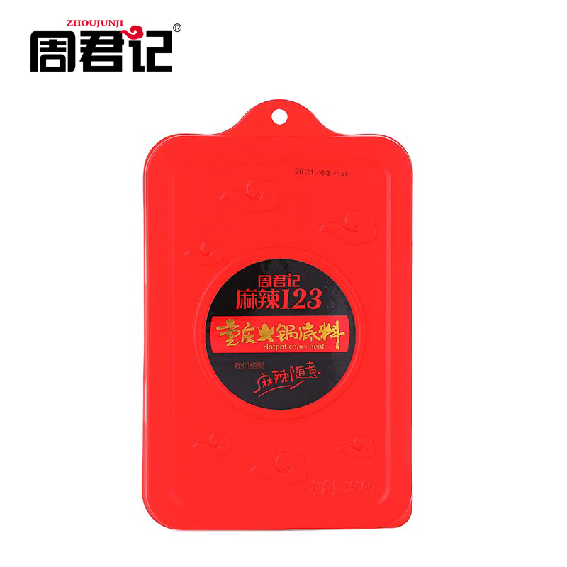 Zhoujunji Spicy Hot Pot Seasoning 500g