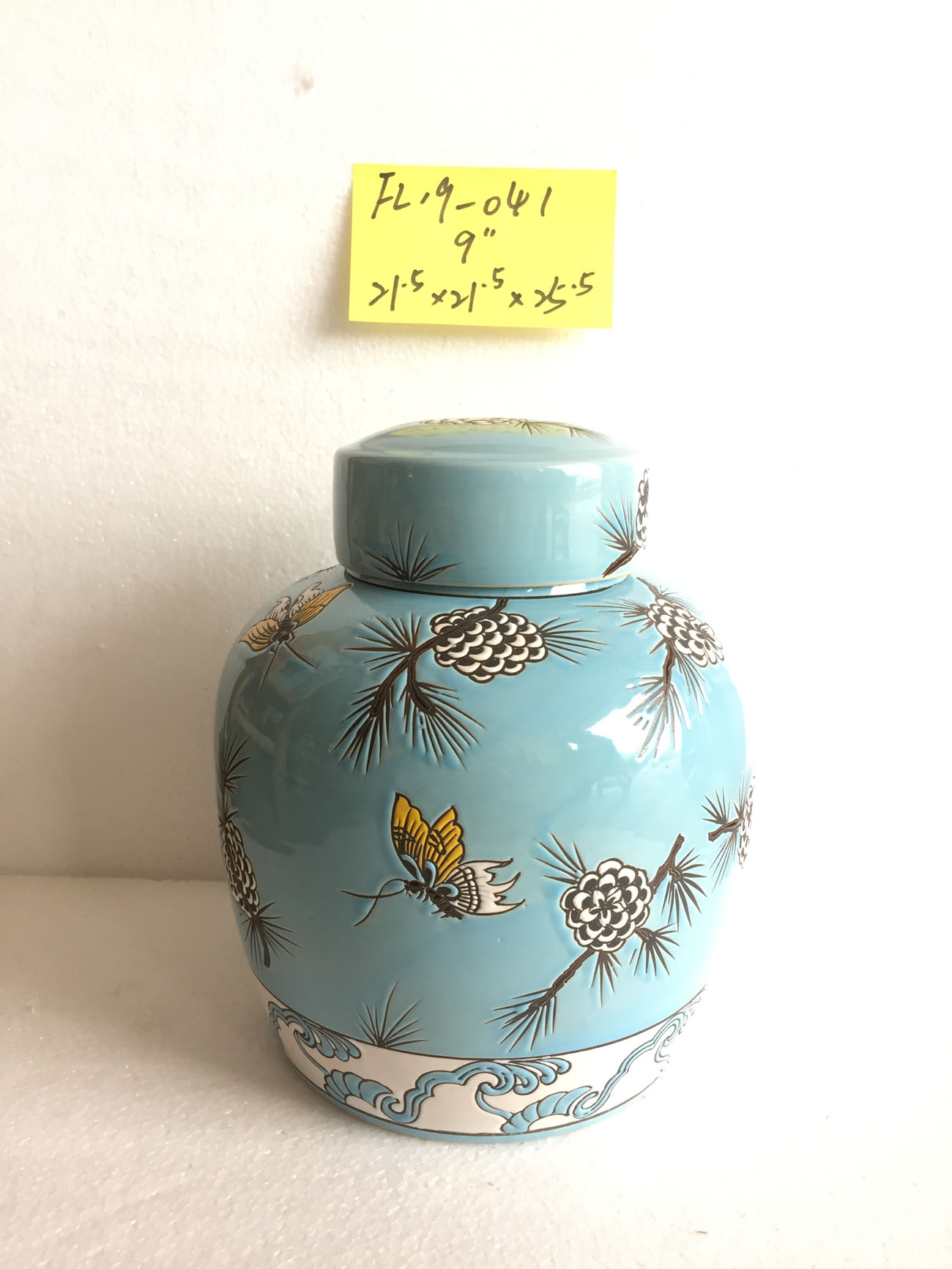 9" ceramic jar