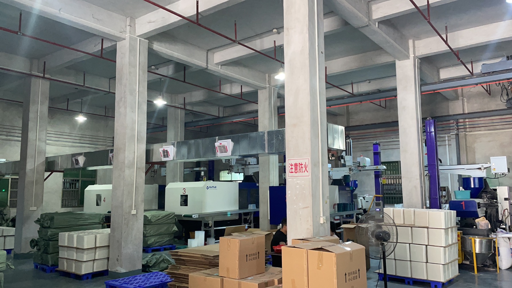 Jieyang Meidong Jia Plastics Industrial Co., Ltd. – Product photos 3