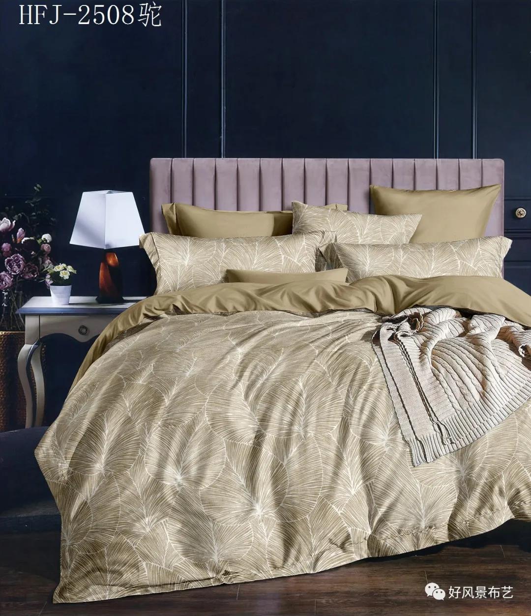 Factory direct sale super soft bed in a bag fashion comforter and sheet 8pc set