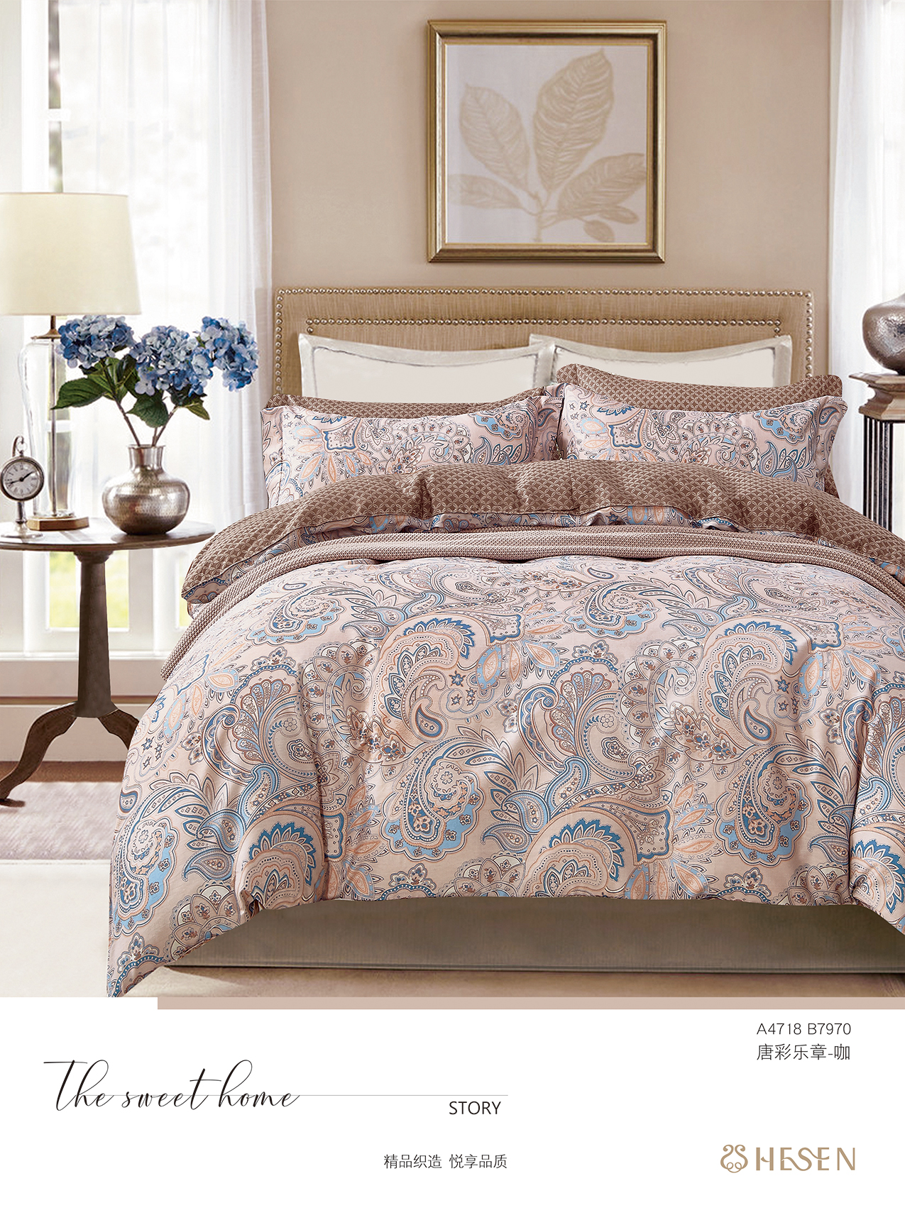 High quality printed 100% cotton comforter for adults