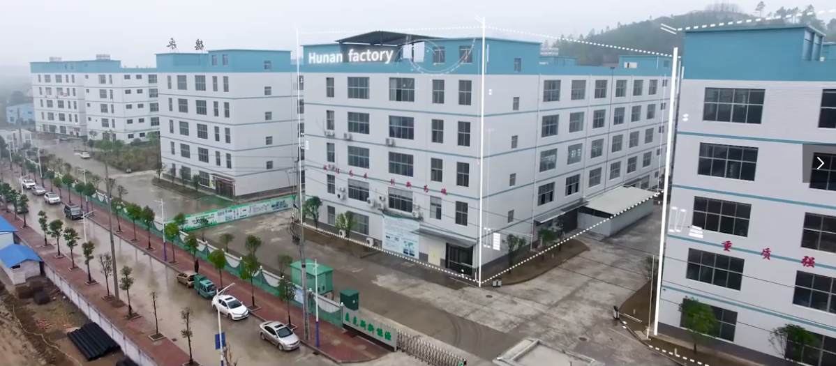 Hunan Maxs New Energy Co., Ltd. – laptop battery 1