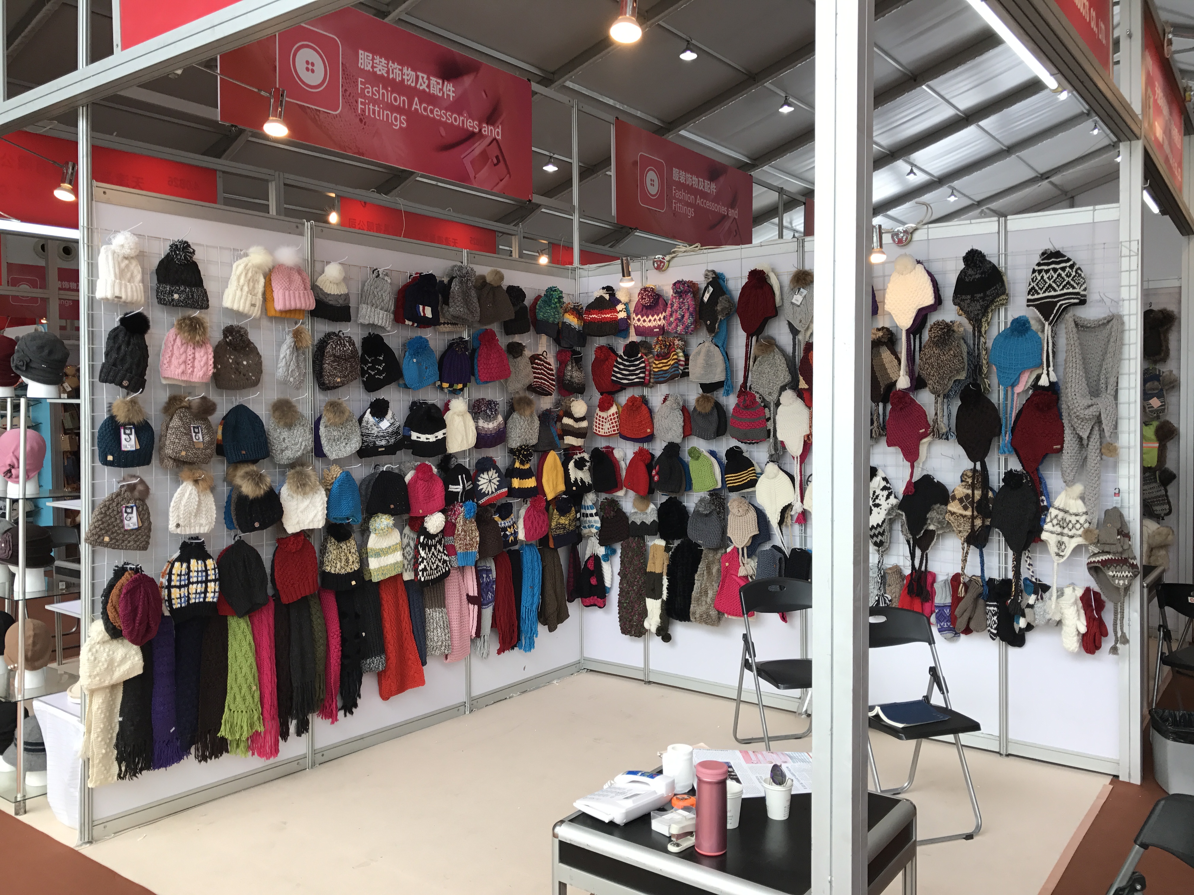 Tianjin Huitian Aixin Knitting Technology Co., Ltd. – Photos produits 2