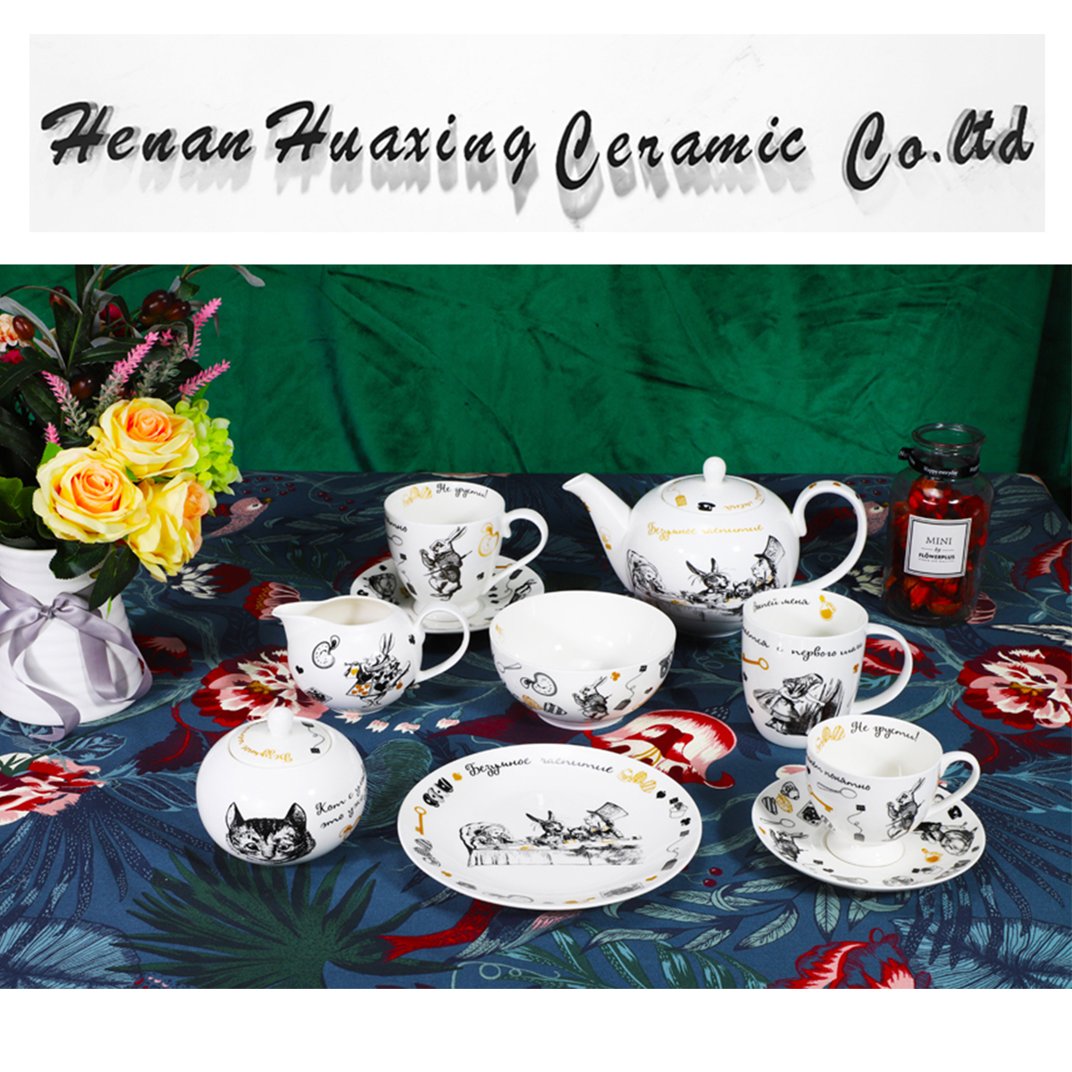 New Bone China Dinnerware(licence Design)