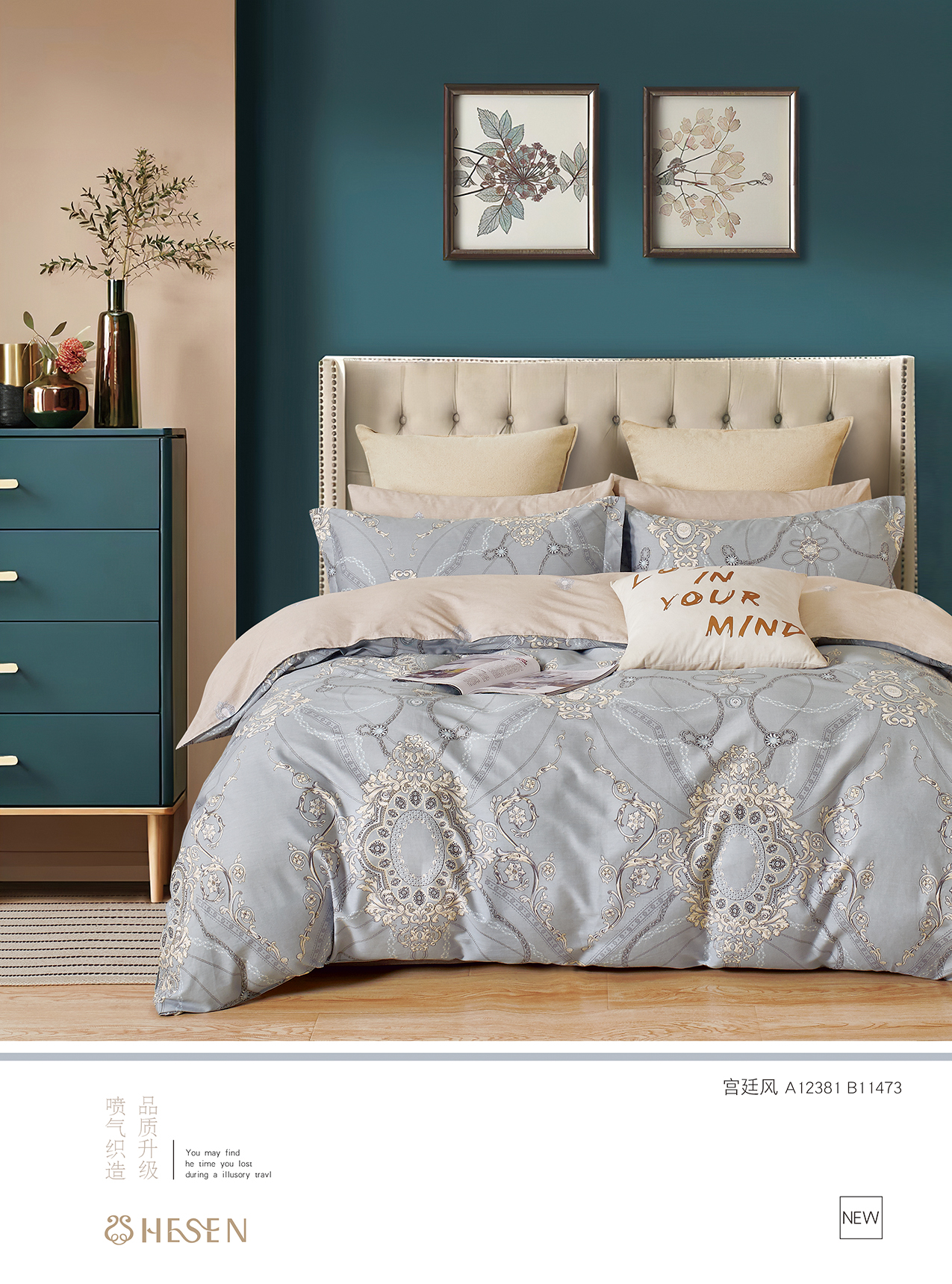 Single Wholesale 100% Cotton King Comforter