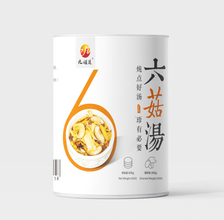 XIXIA HONGYU INDUSTRIAL CO.,LTD – bicicleta de montaña 3