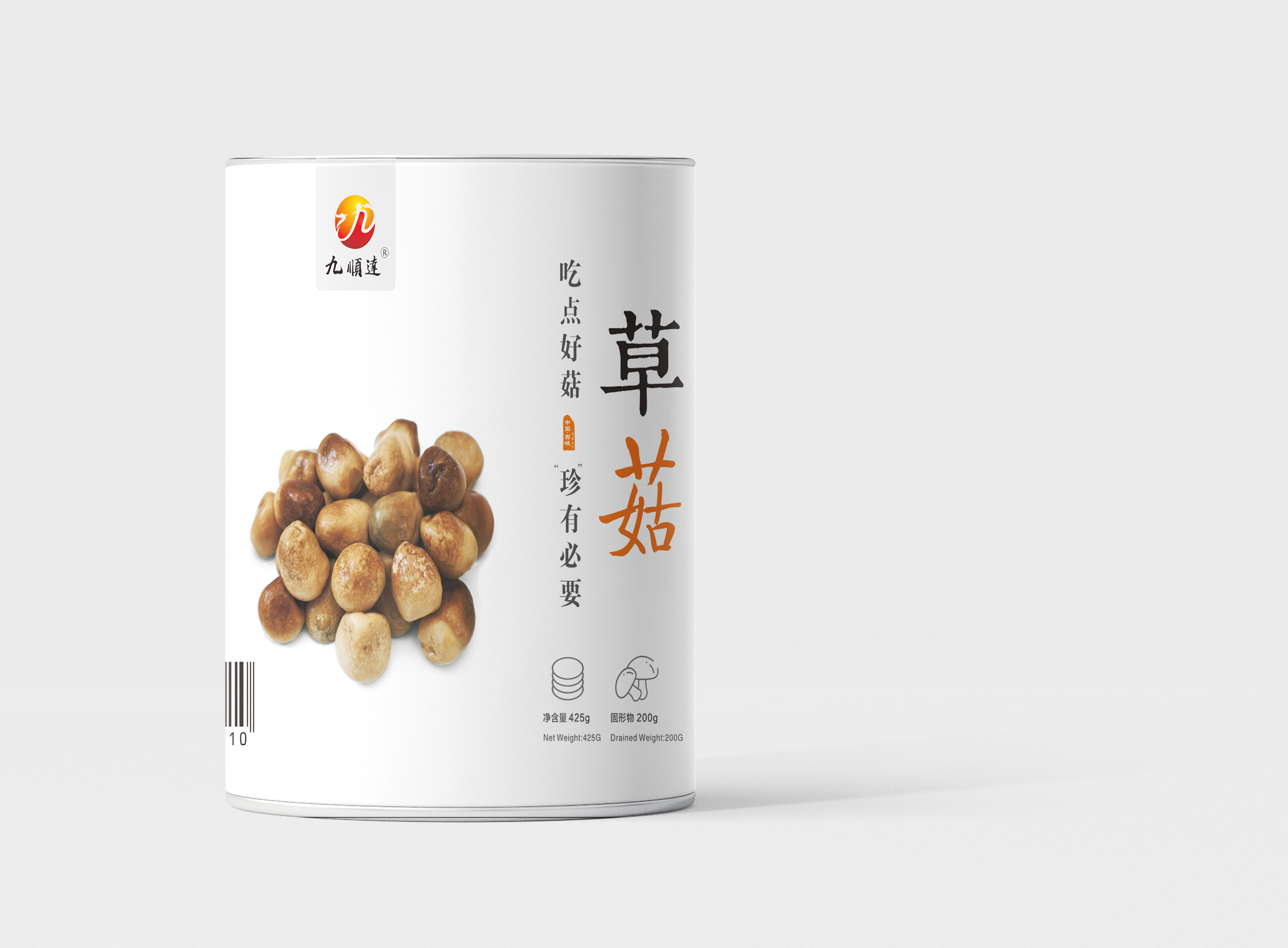 XIXIA HONGYU INDUSTRIAL CO.,LTD – colchoneta de yoga 4