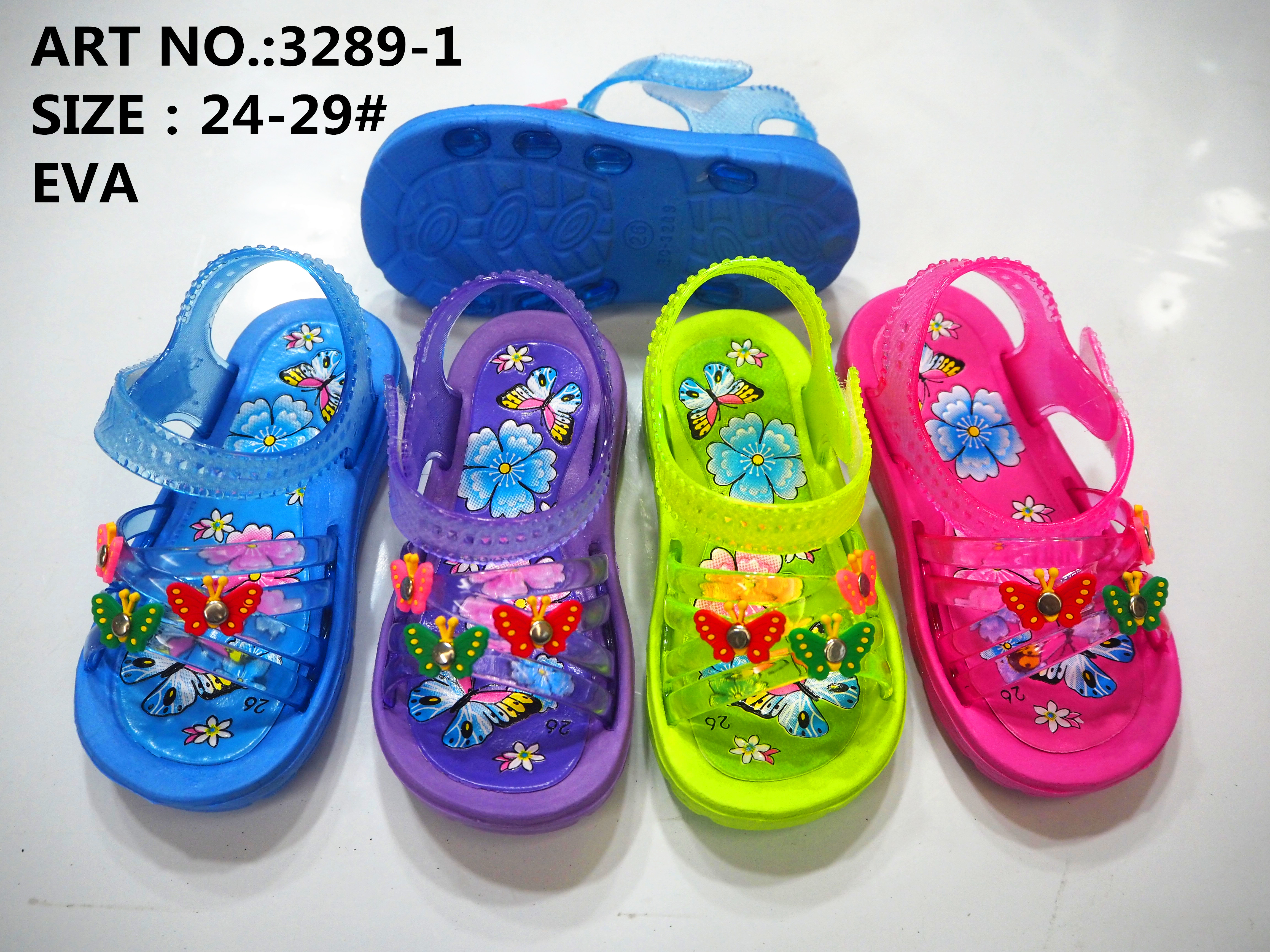 Kids Sandal