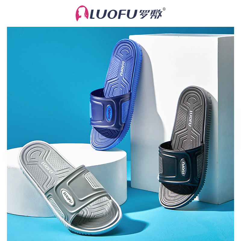 LUOFU men's fashion outdoor eva slippers