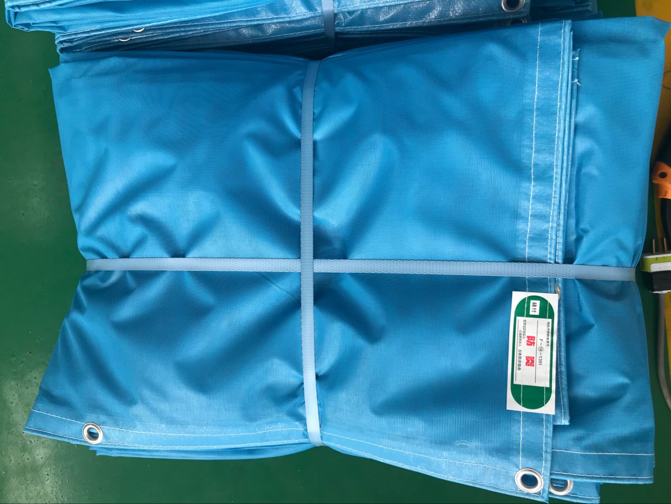 PVC Fireproof Mesh Sheet-130GSM