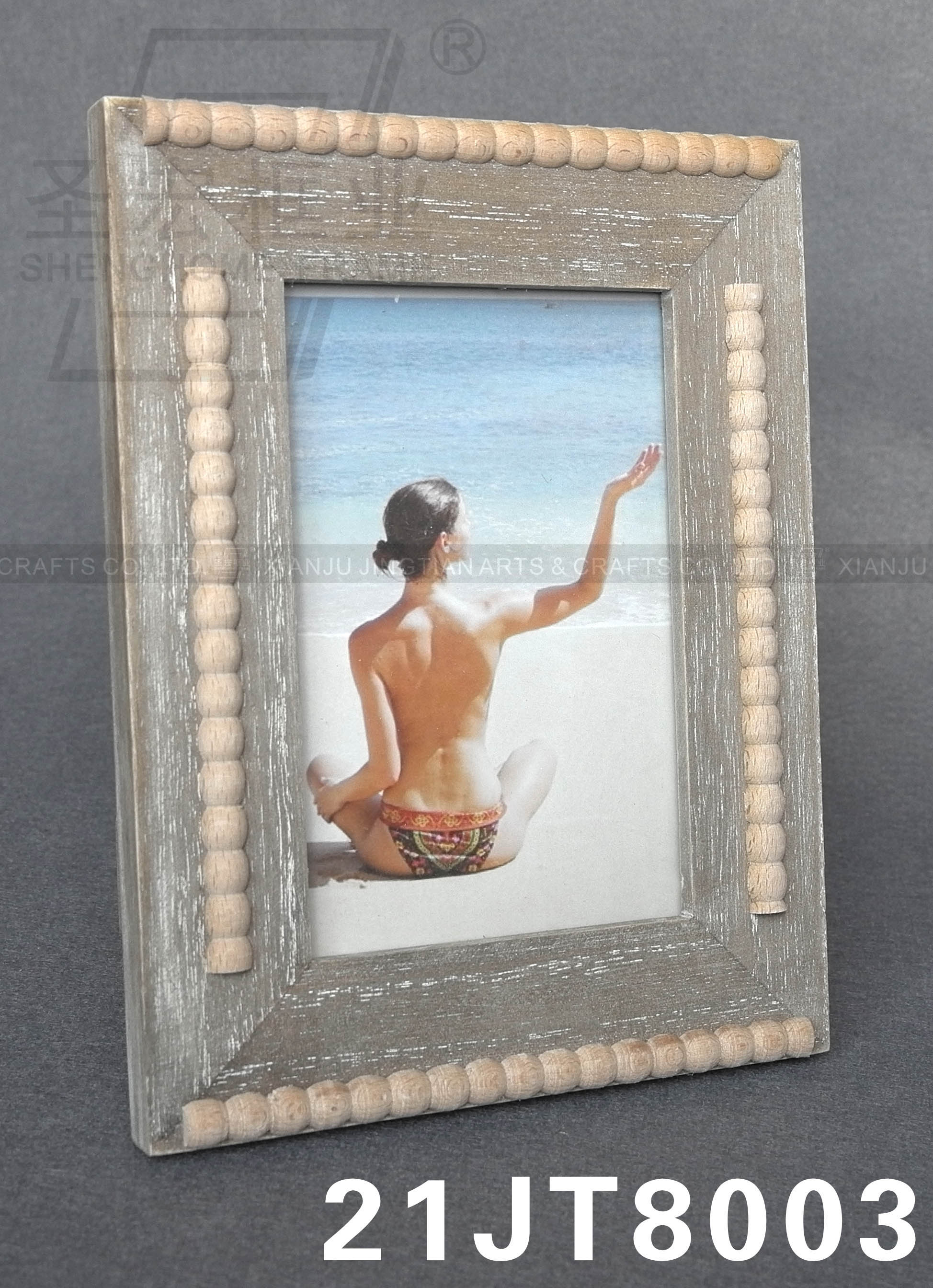 Photo frame