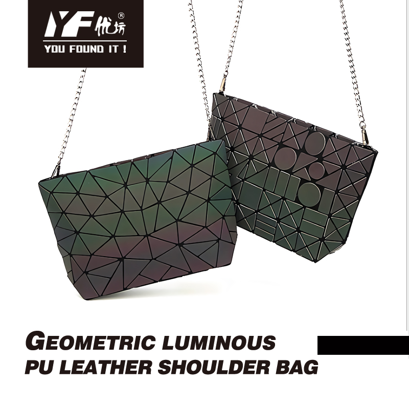 Ladies crossbody chain handbag luminous PU leather personalized shoulder bag