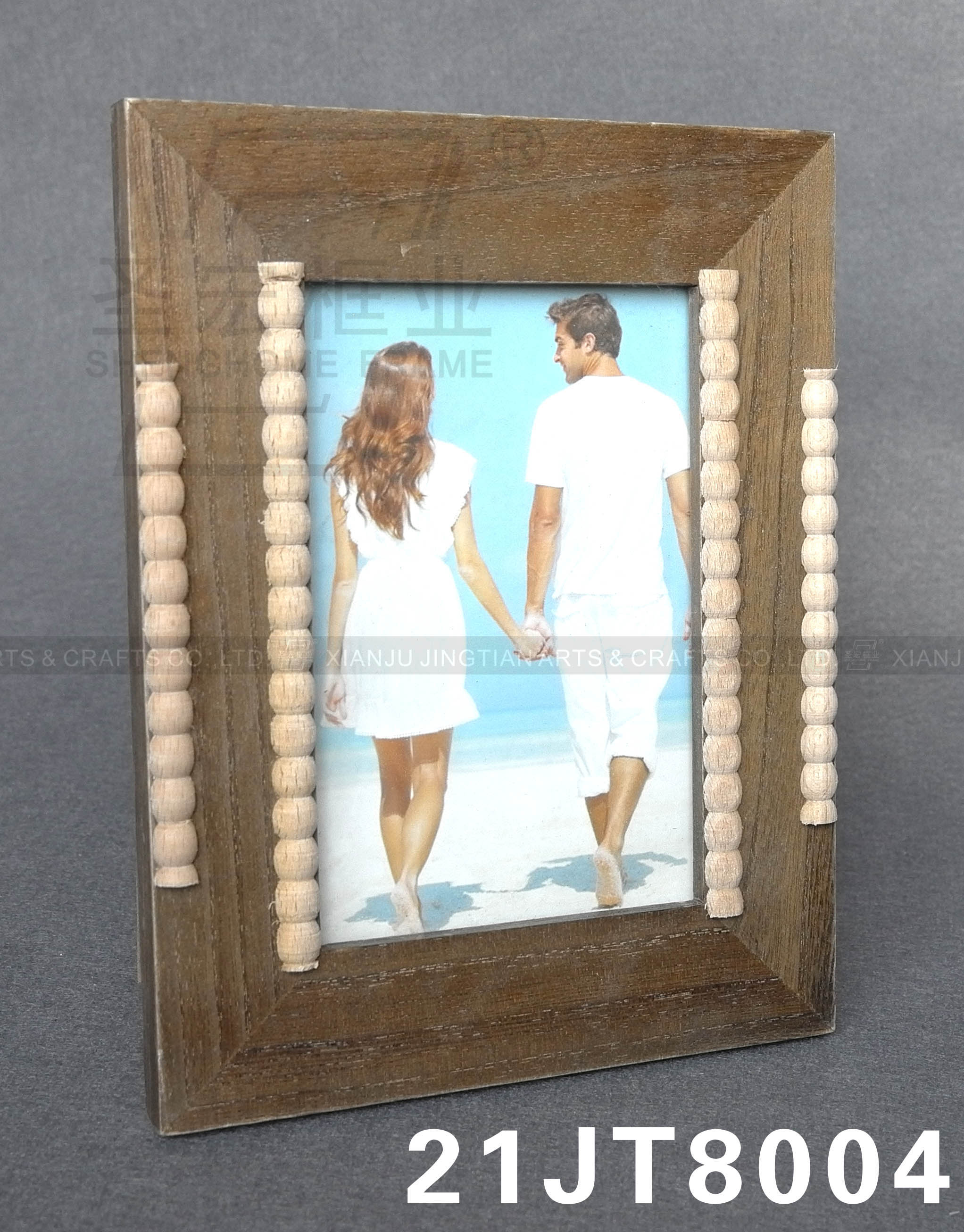 Photo frame