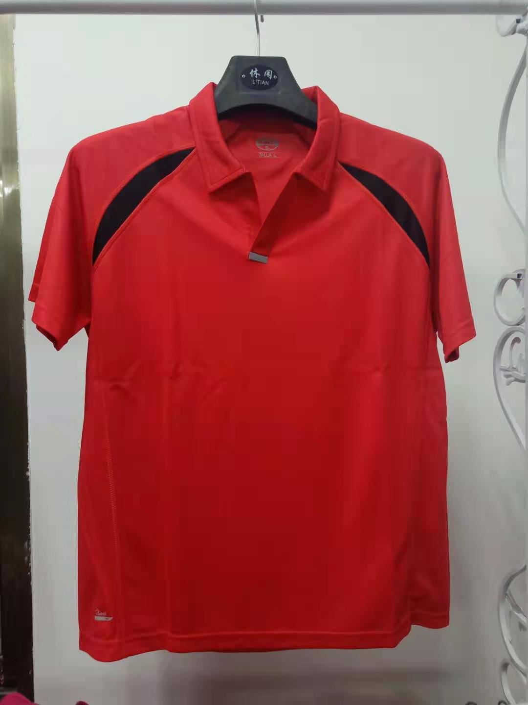 Polo shirt
