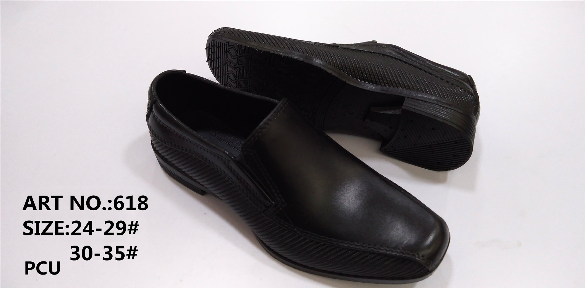 Plastic Shoes