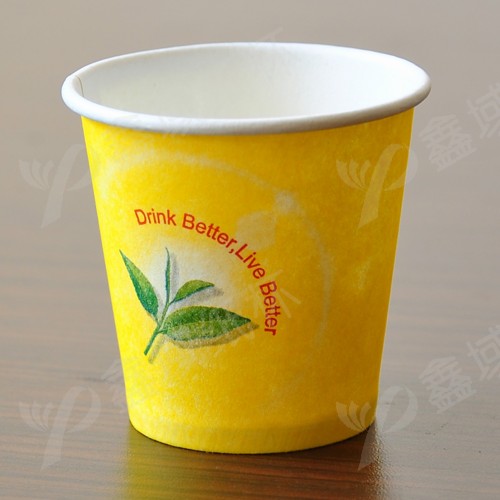 SHANGHAI XINYU PAPER CUP CO.,LTD – taza de café 3
