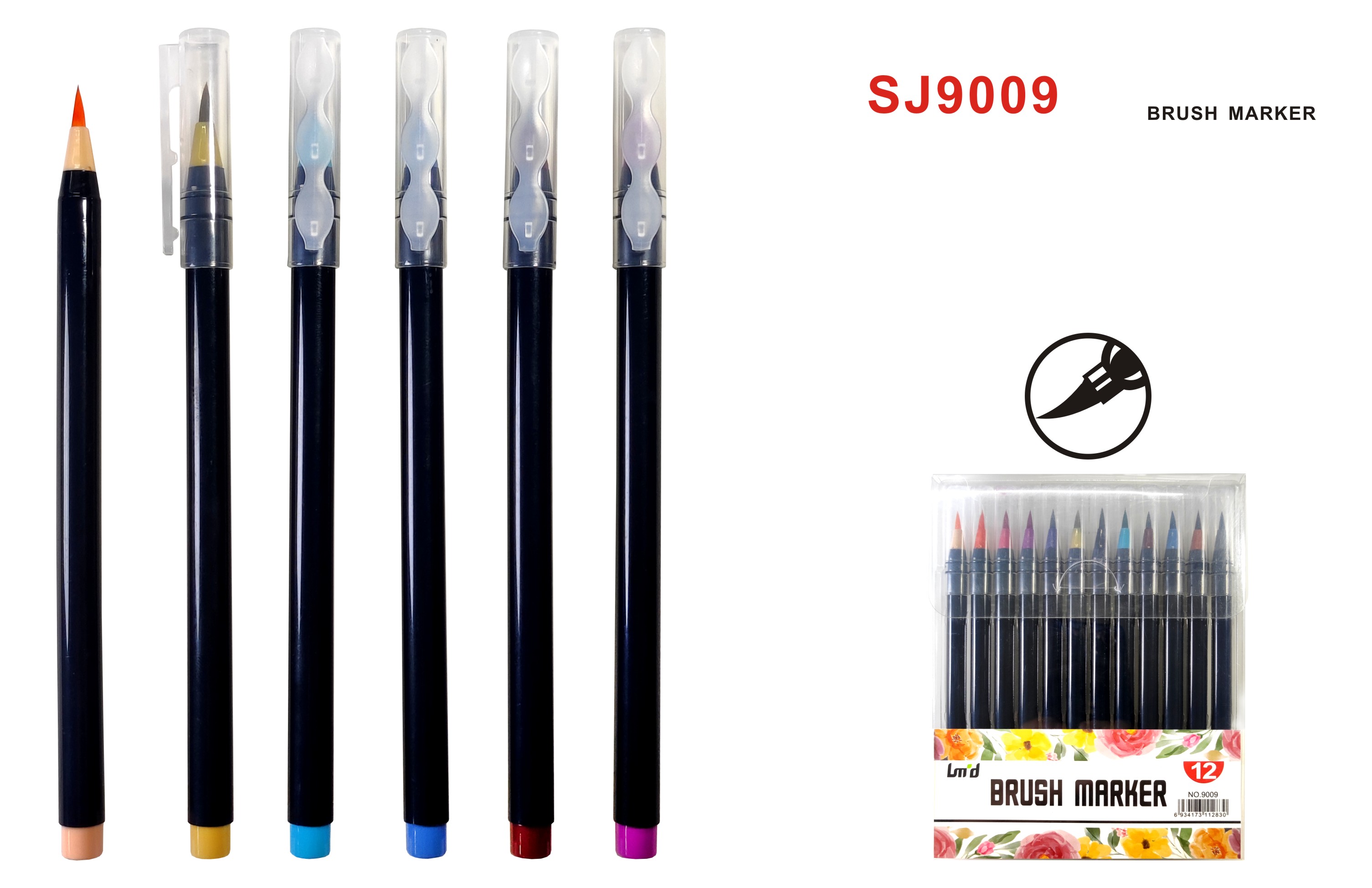 Brush Marker