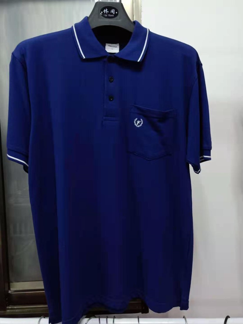 Polo shirt