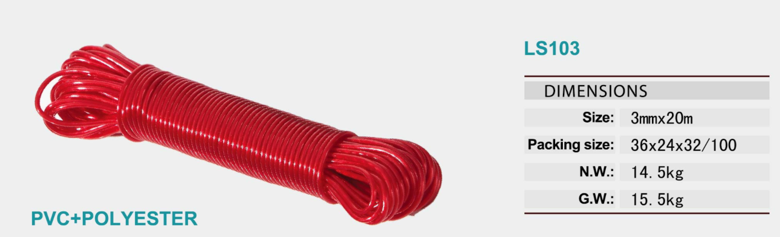 PVC retractable clothesline rope