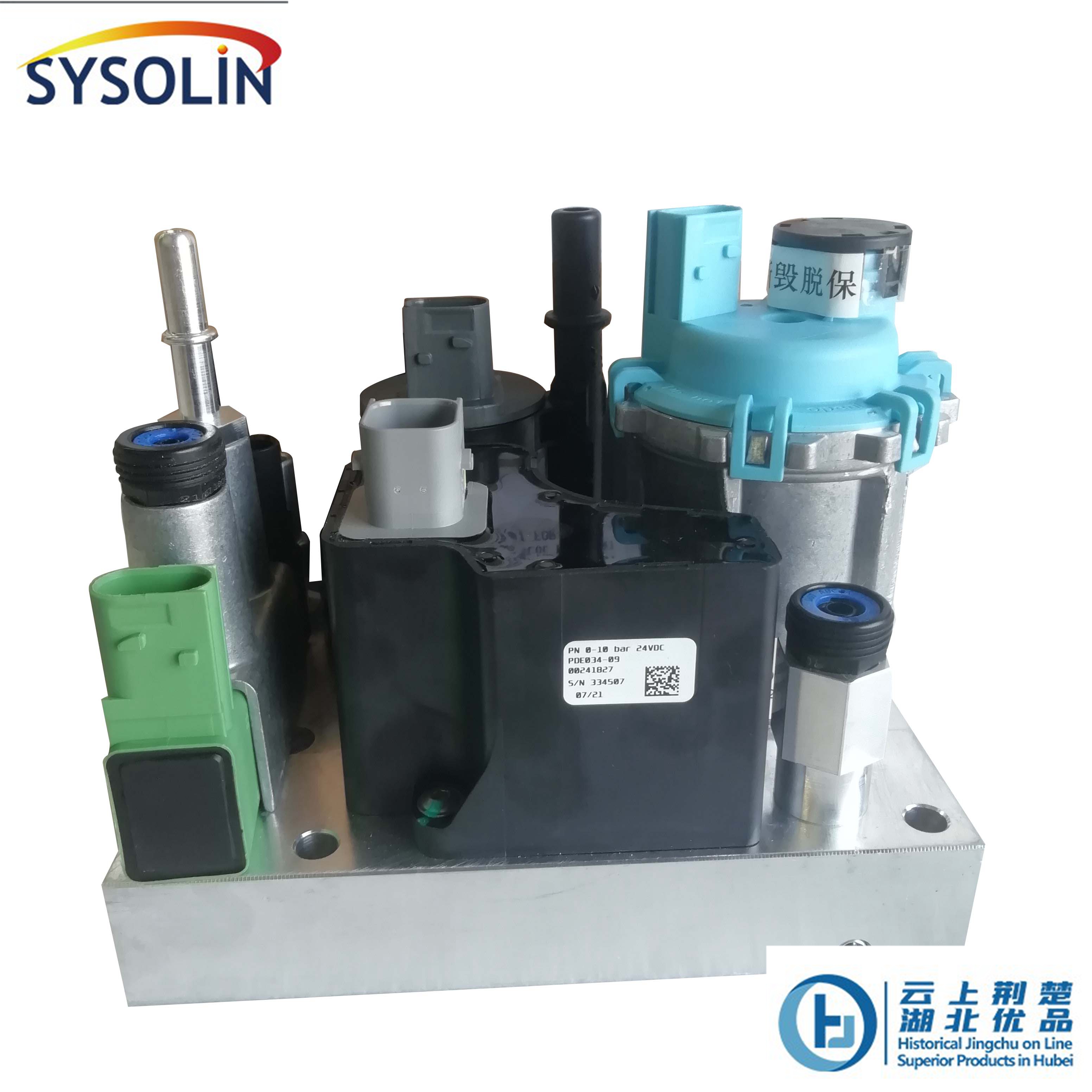 Songlin Technology (Hubei) Co., Ltd. – Diesel engines 1