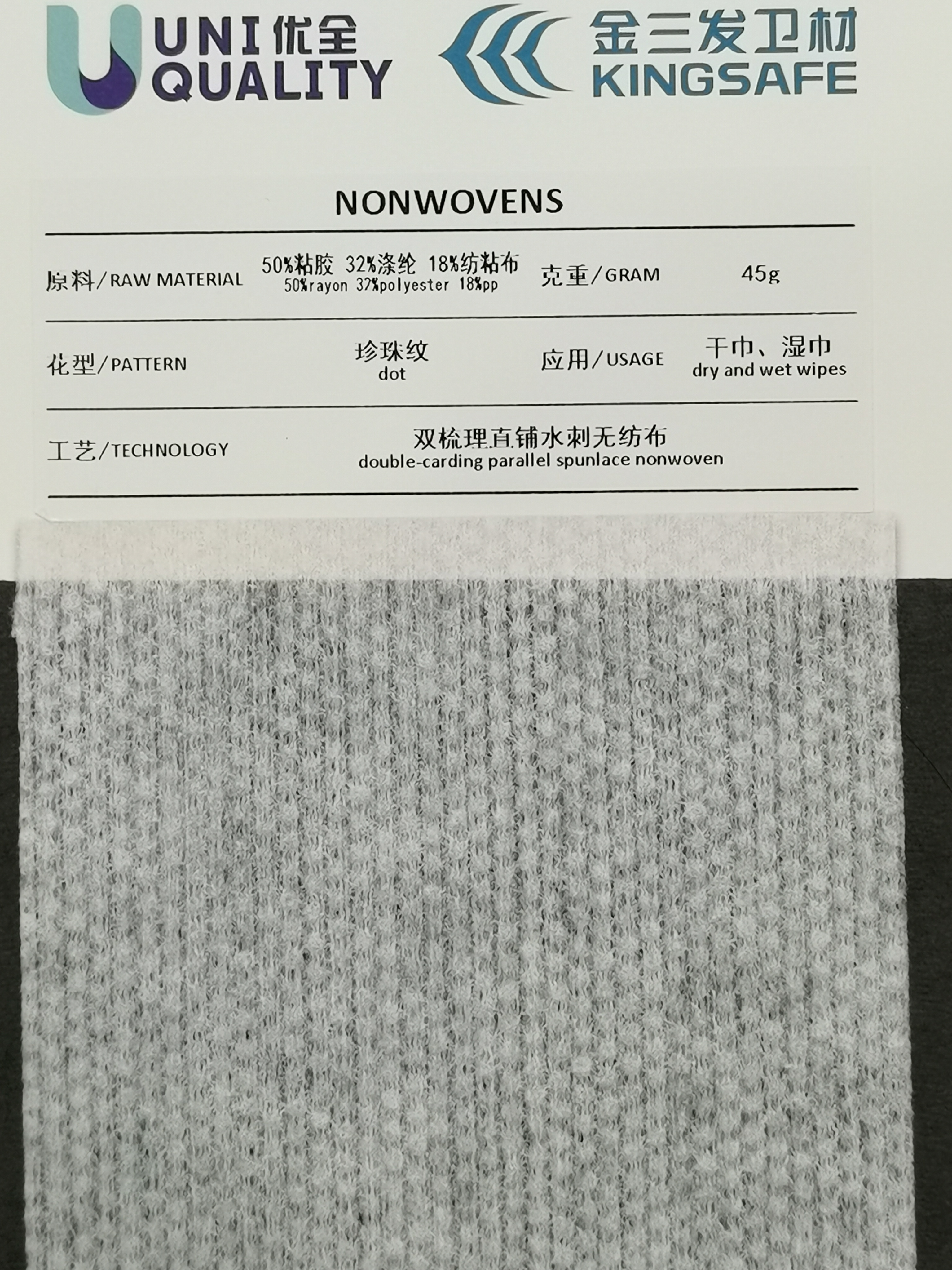 Zhejiang Kingsafe Import And Export Co., Ltd. – vestido de noche 3