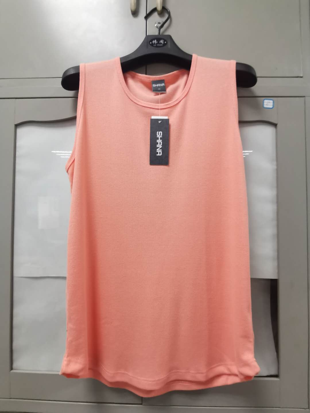 Lady's Vest