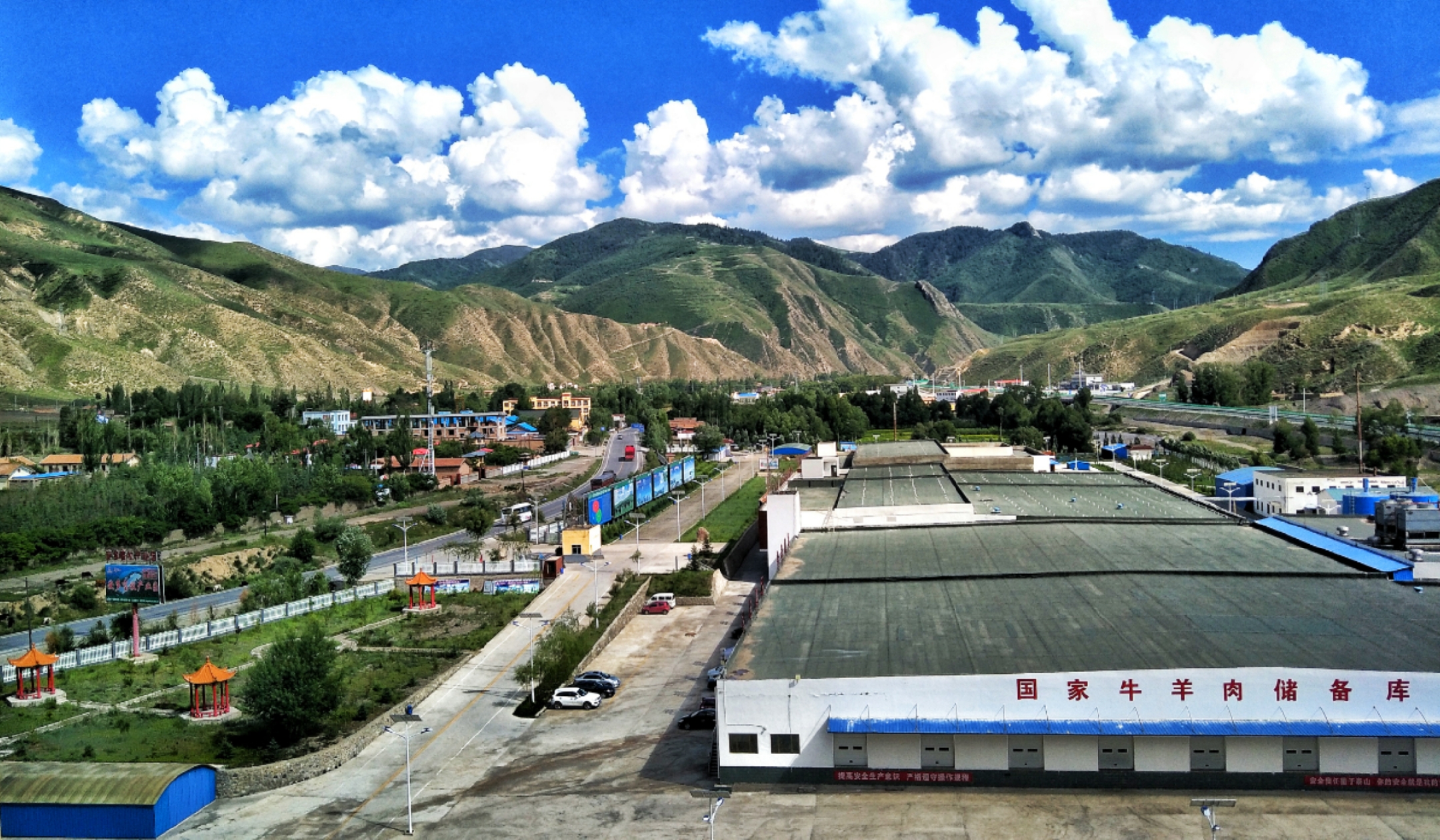 Gansu Ando Halal Green Food Co., Ltd. – sauce 2
