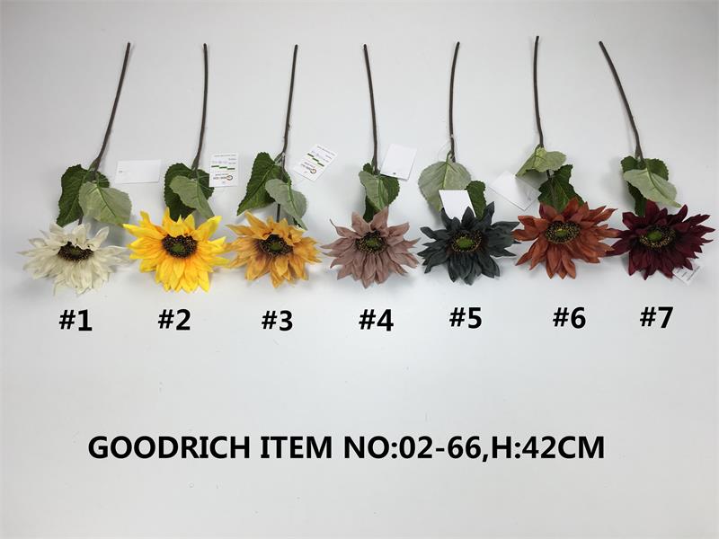 single sun flower silk flowers