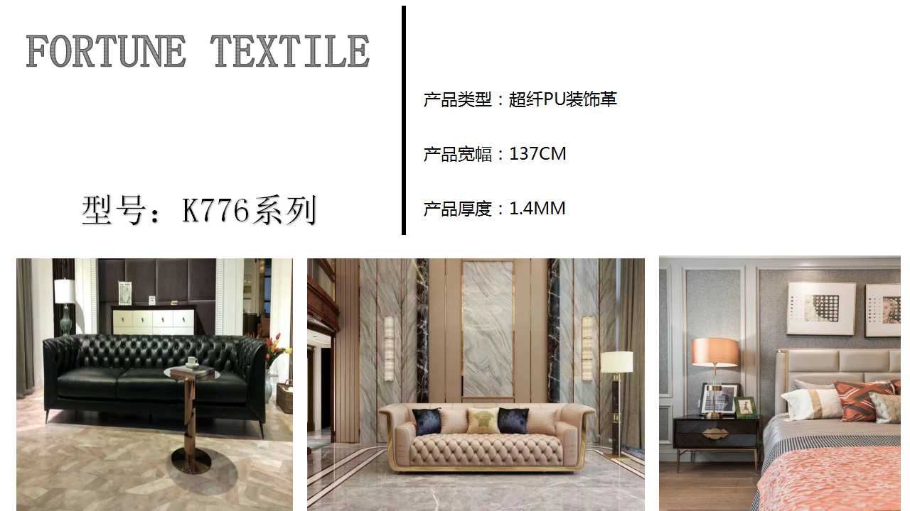 K776 Series
