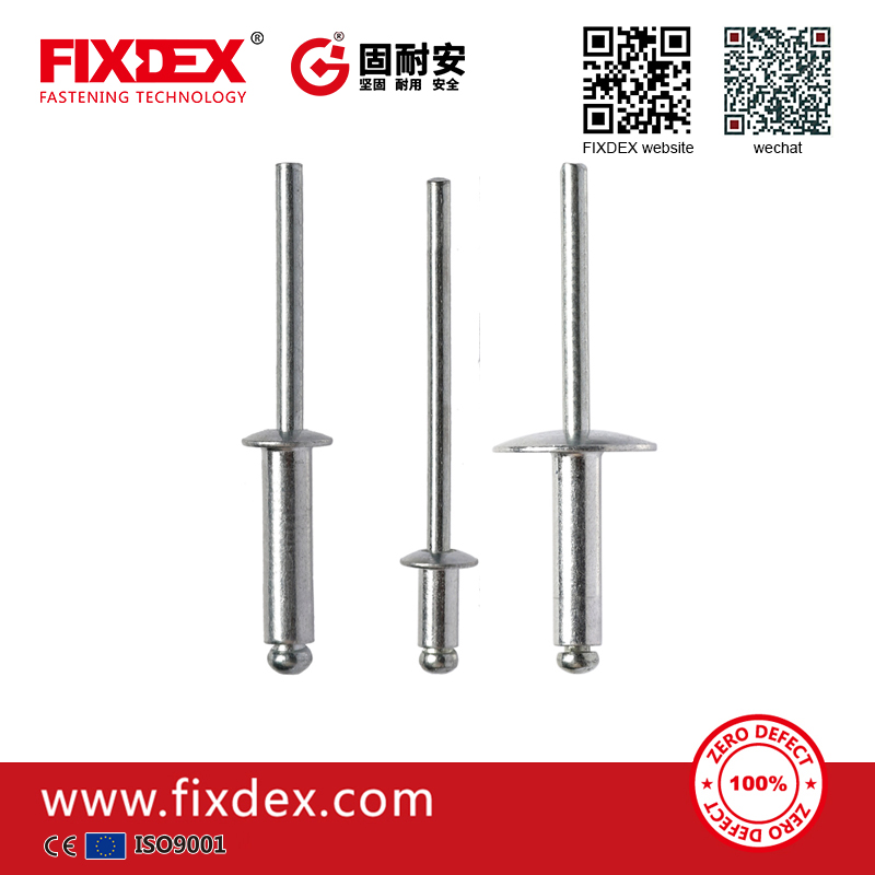 Rivet