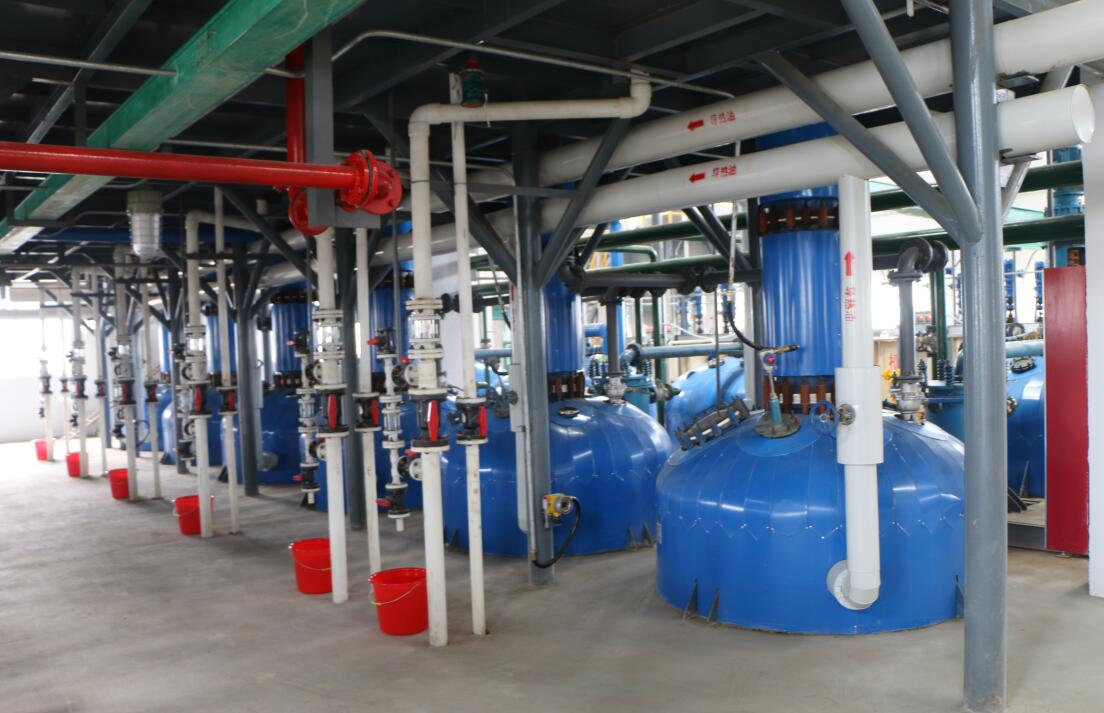 Xino Park (Tianjin) Technology Co., Ltd. – Other chemical products 1