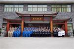 Chongqing Taierson Pharmaceutical Co., Ltd. – 当归 1